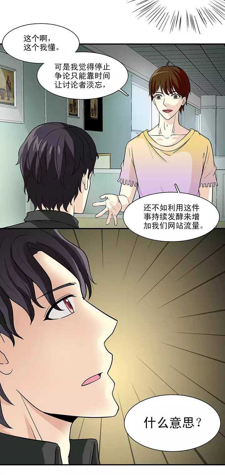 143 后续发酵023