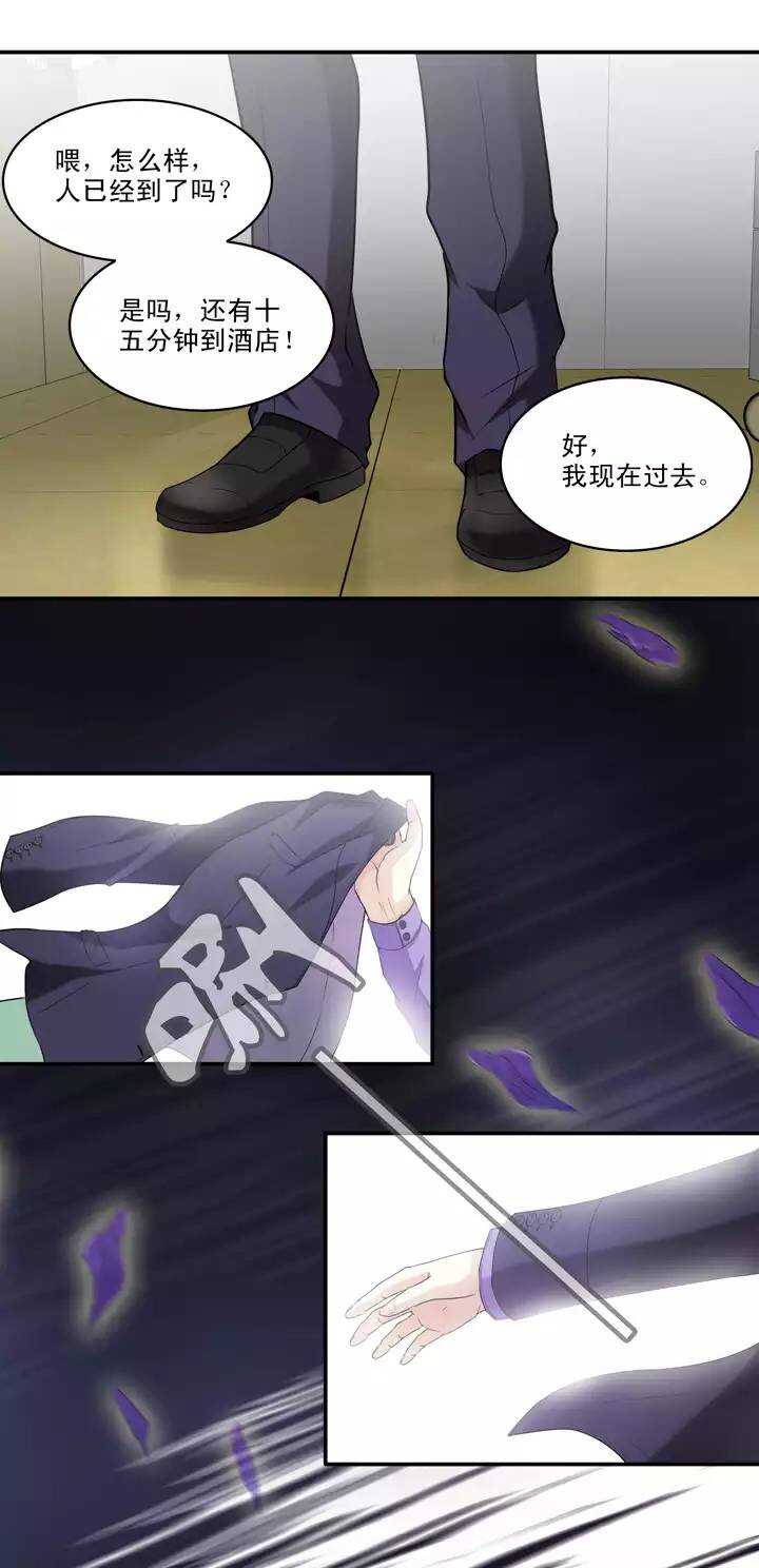 042 求求你0221