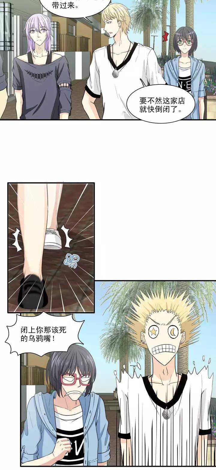 101 画画测试26