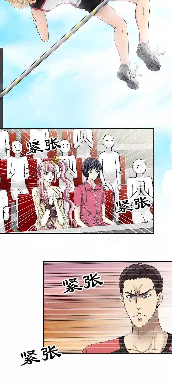 059 莫名其妙的对决027