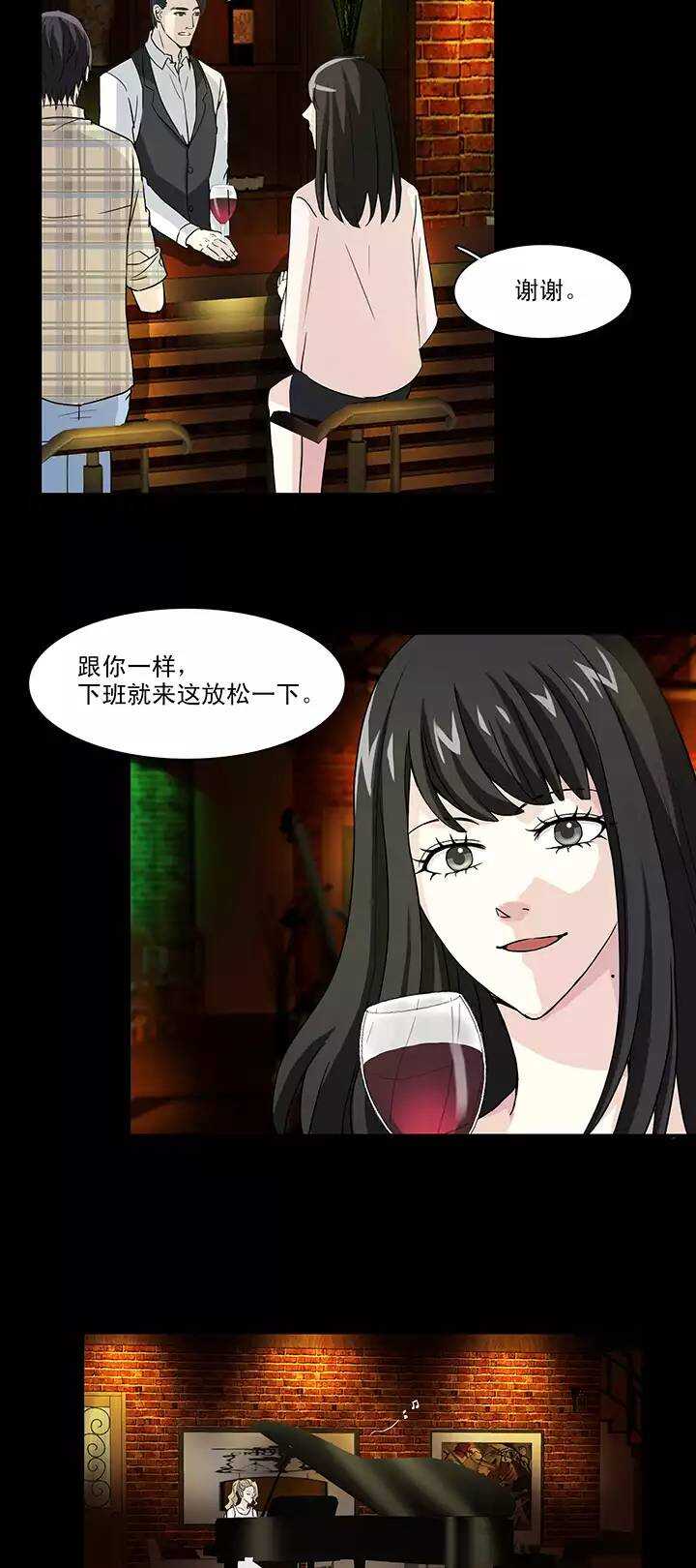 141 抄袭门事件2-0215