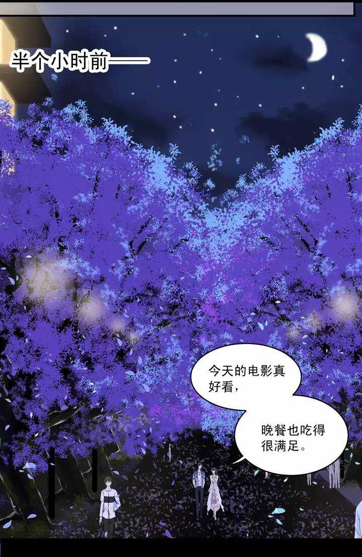 051 酒醉人胆大9