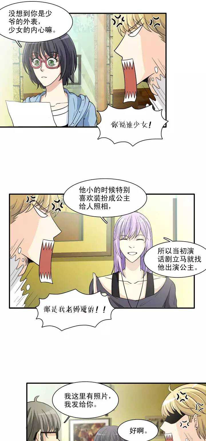 100 画画测试9