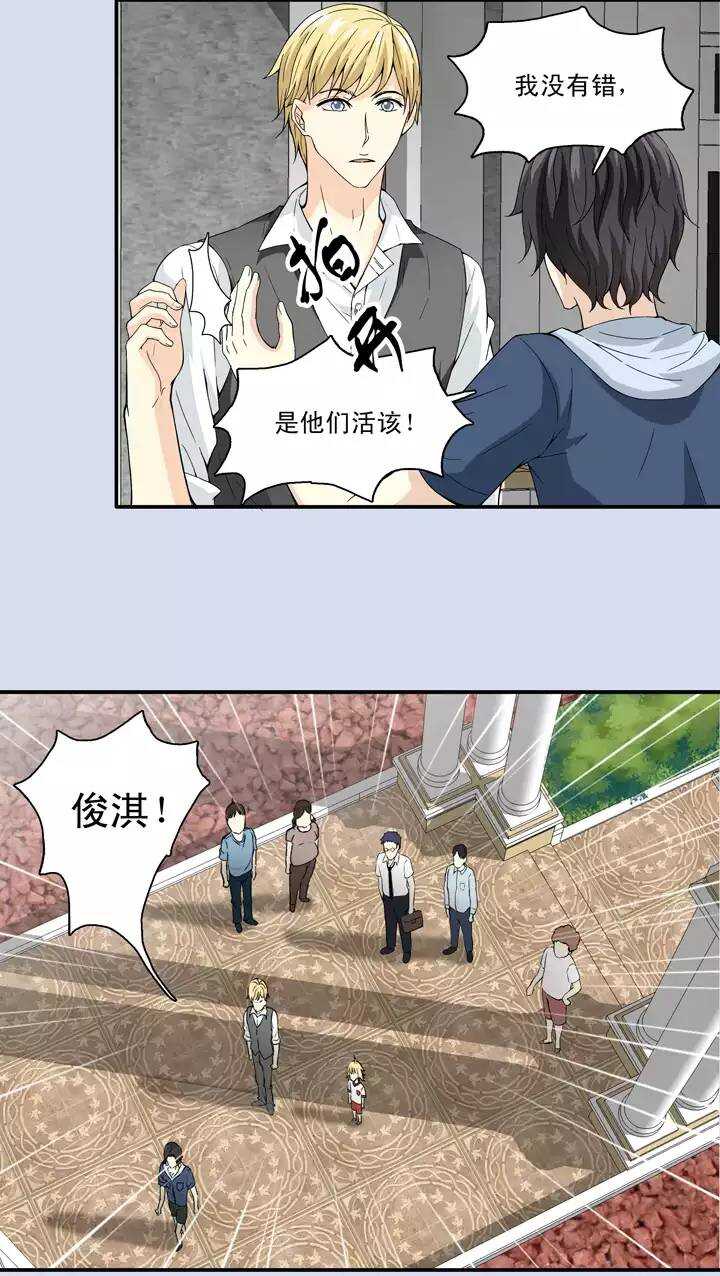 082 那些年那些事062