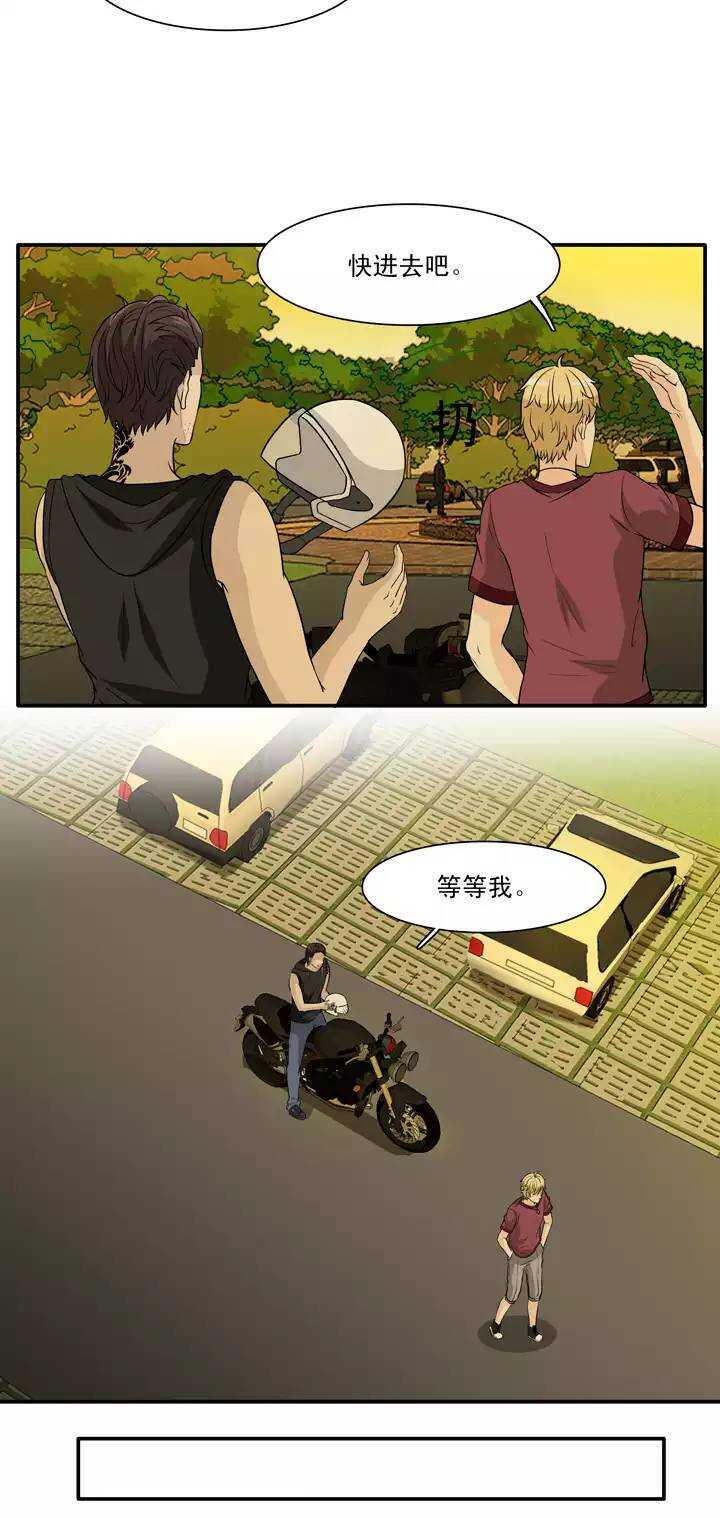 132 营救小乐18
