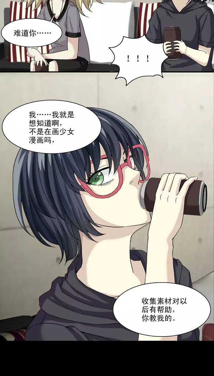 092 谈心0120