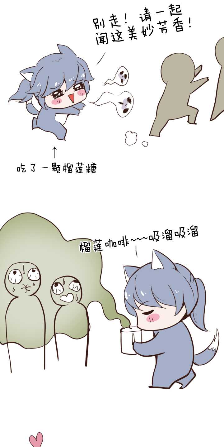 069 马尔代夫的笔会！-0616
