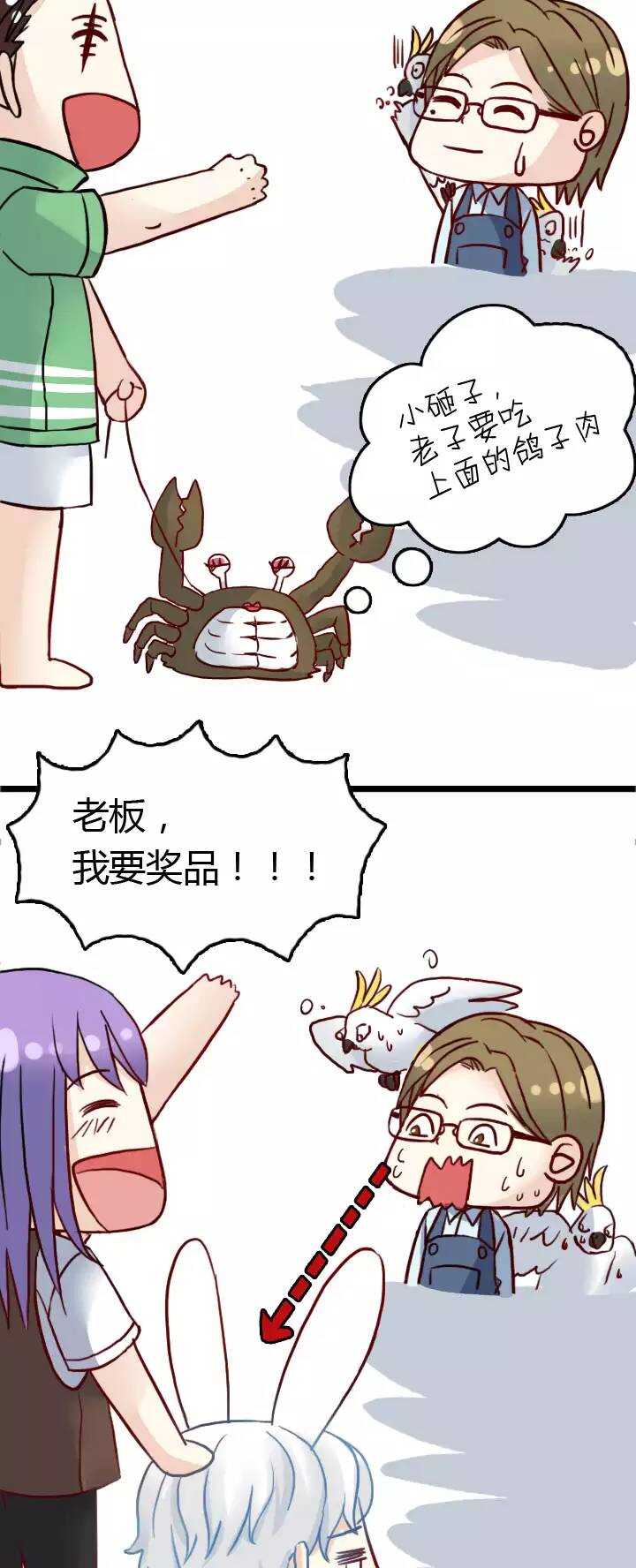119 编辑的职责0216
