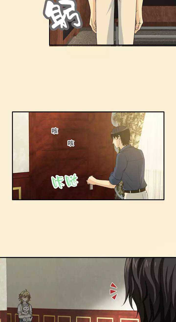 083 那些年那些事0720