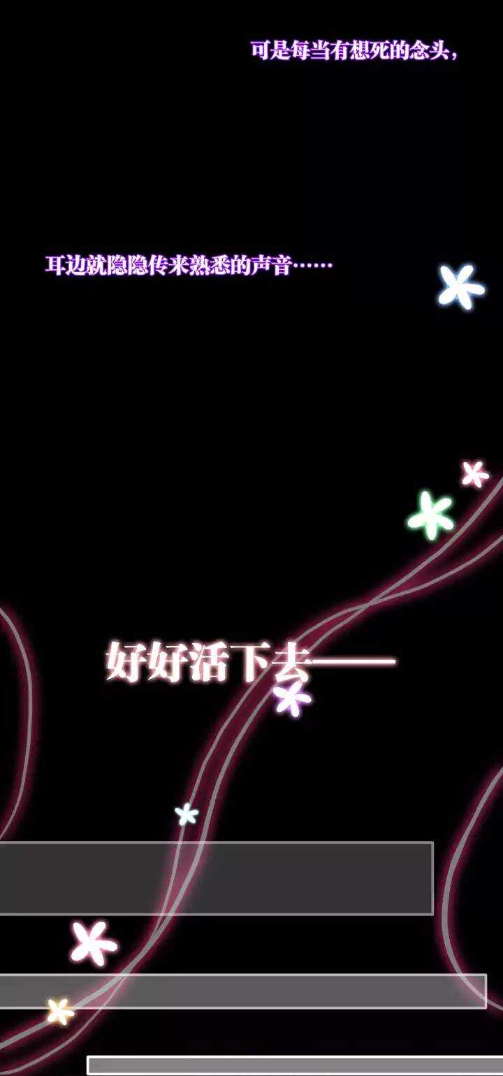 083 那些年那些事0723