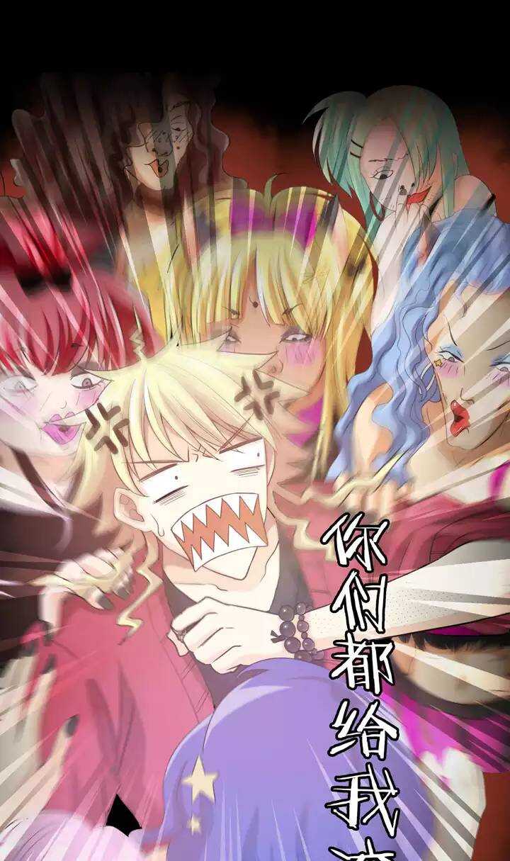 第020话 赴约18