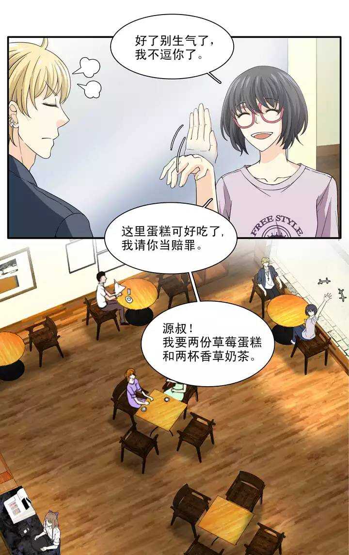 098 连载的新问题0