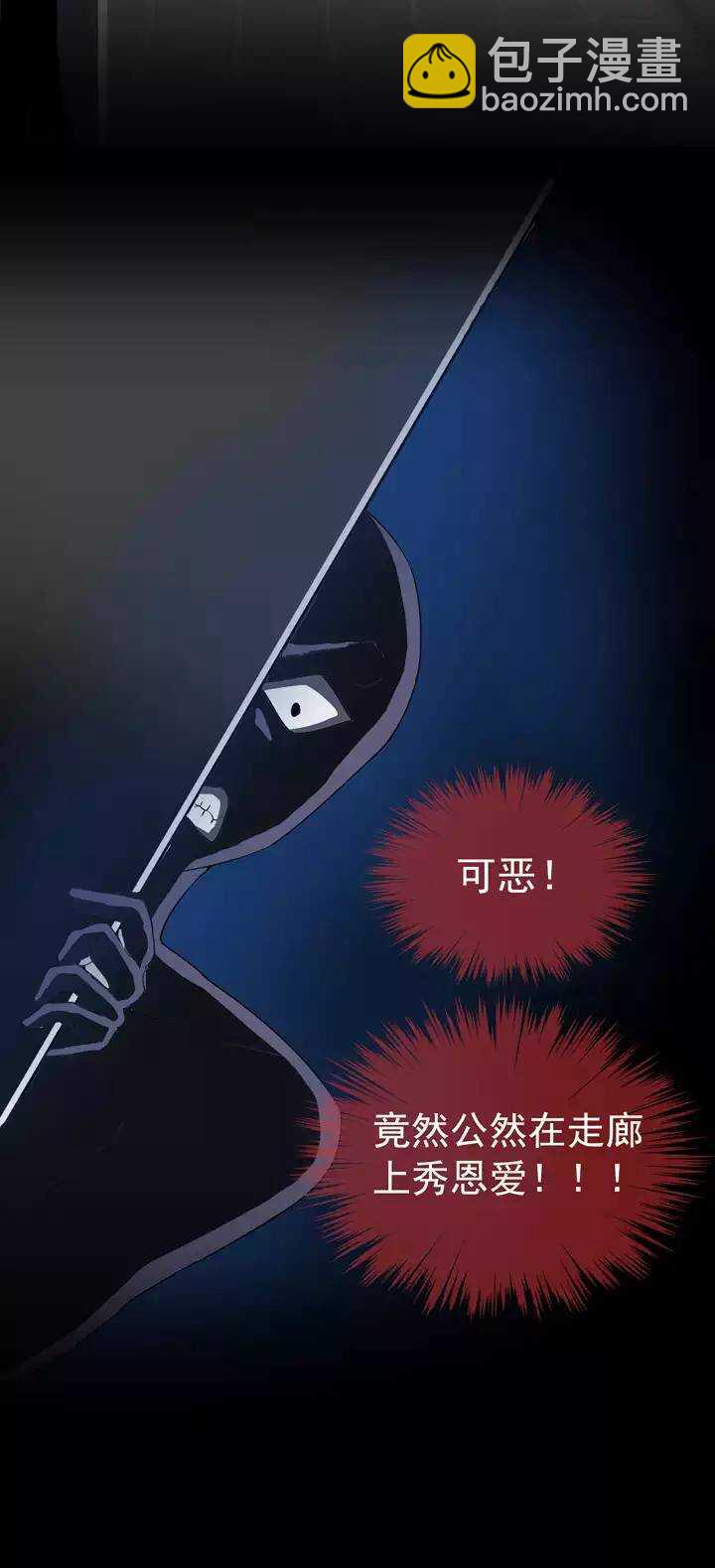 054 春季校运会来了！0211
