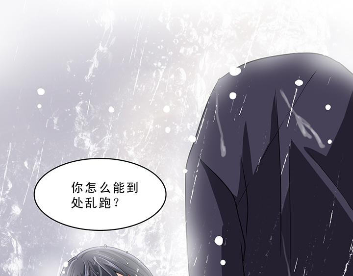第011话 冤家路窄 下26