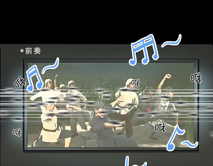 第009话 KTV销魂夜 下0