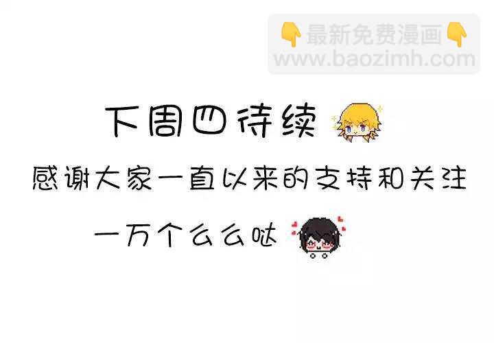 113 股东大会0218