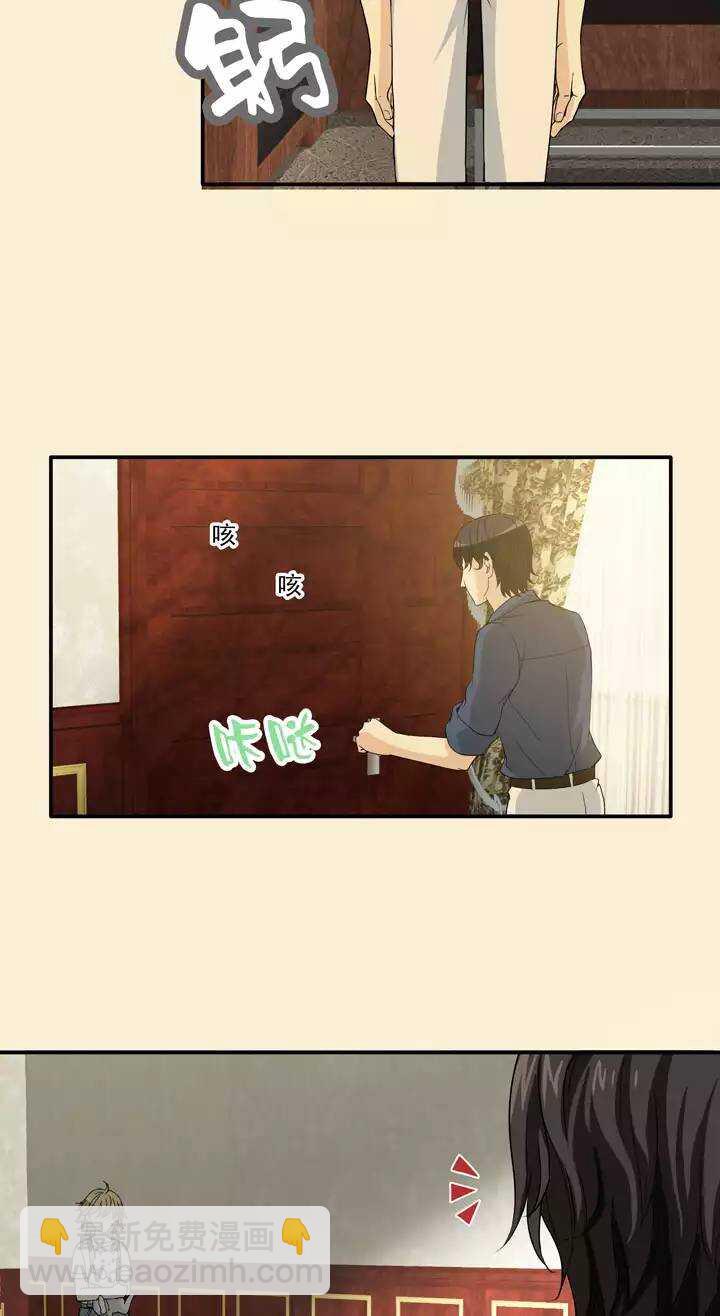 080 那些年那些事0420