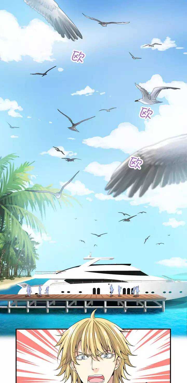 085 马尔代夫的最后一天029
