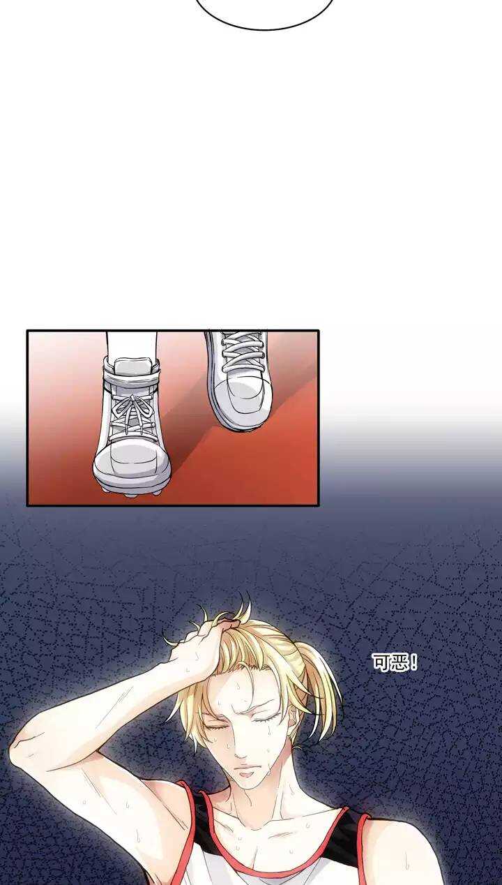 059 莫名其妙的对决0210