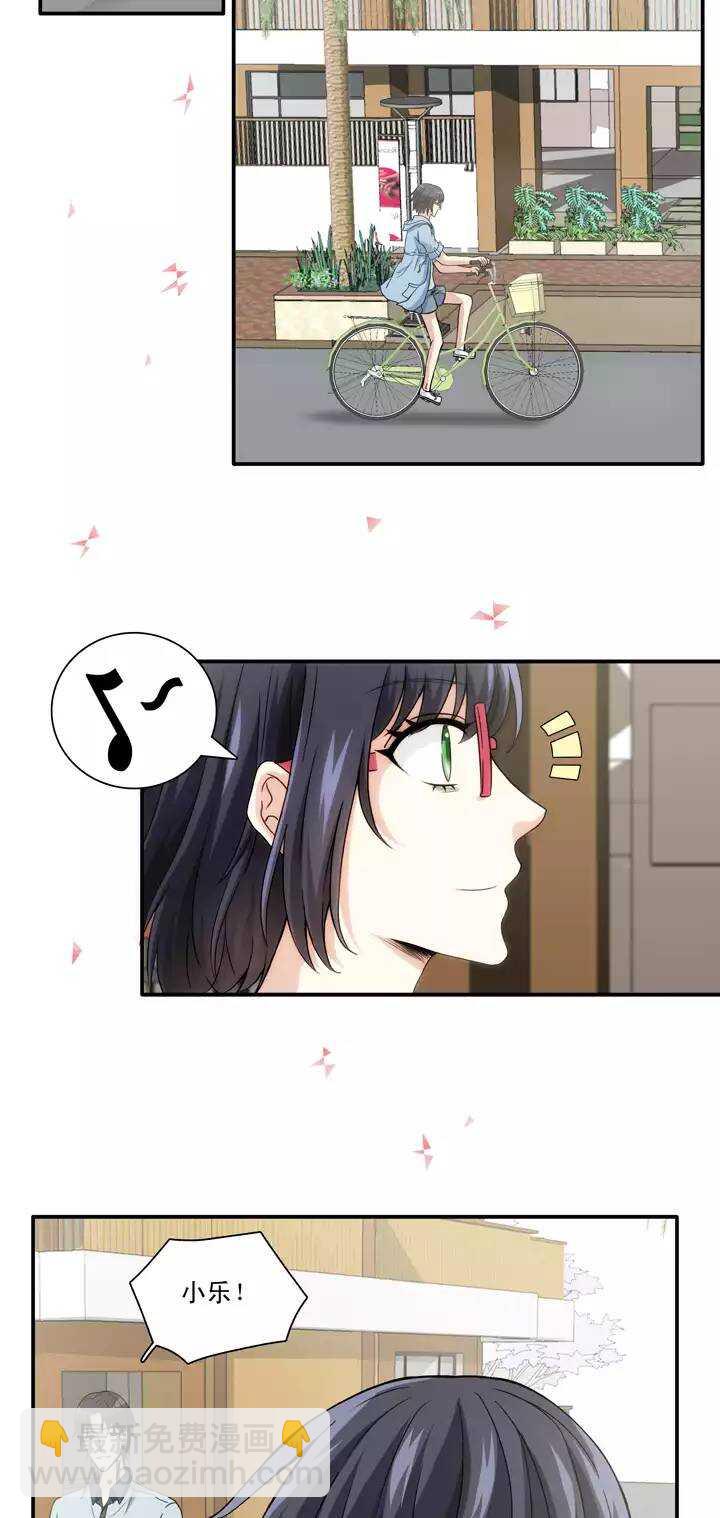 101 画画测试28