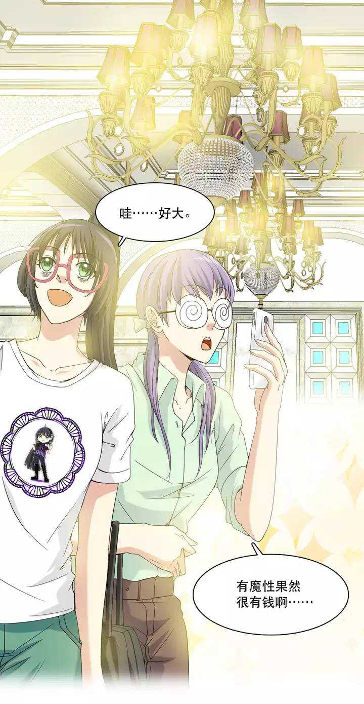 066 马尔代夫的笔会！-0316