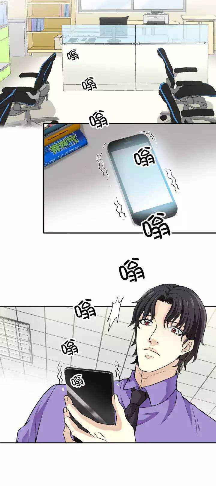 042 求求你0220