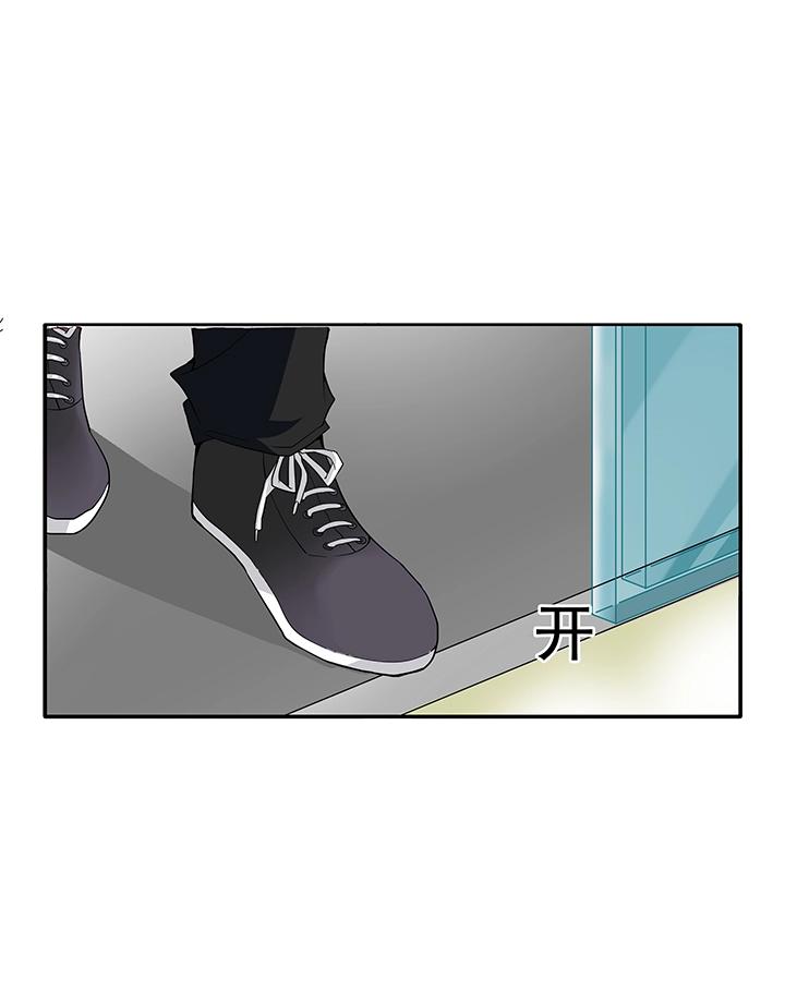 第010话 冤家路窄12