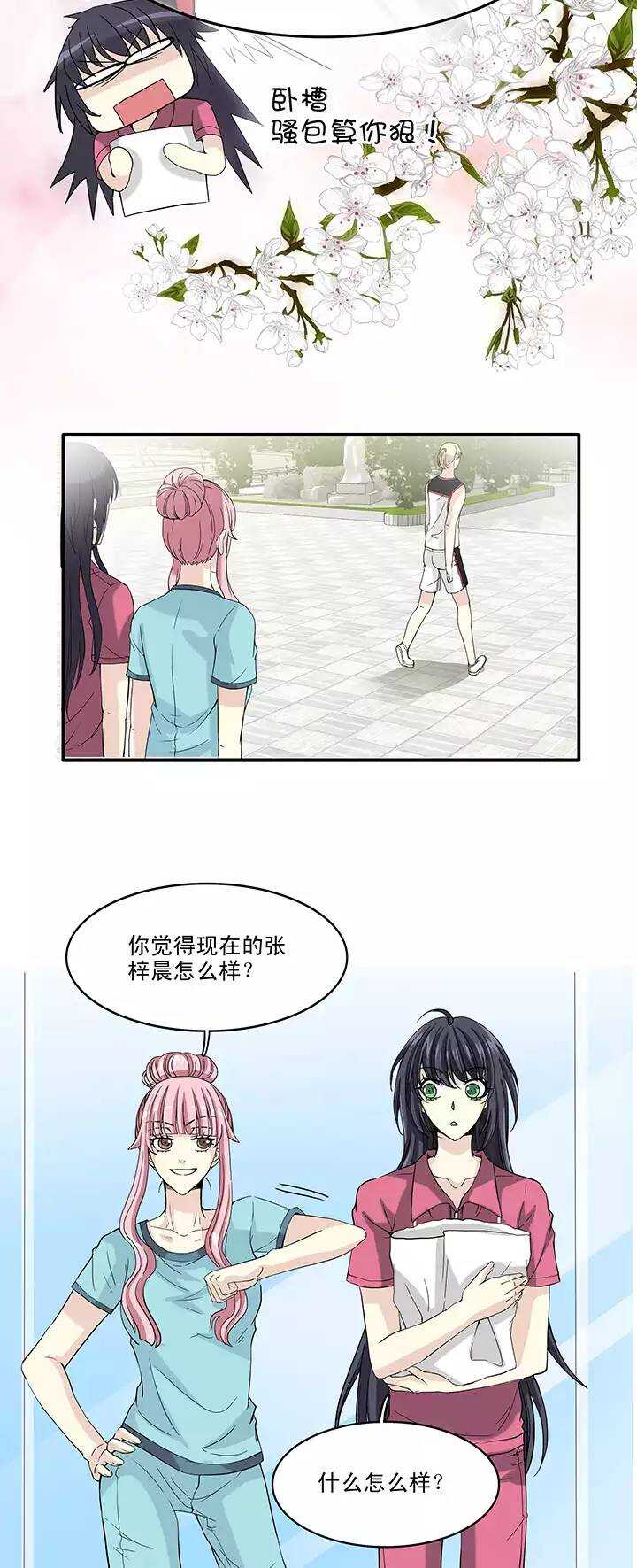 063 约定0230