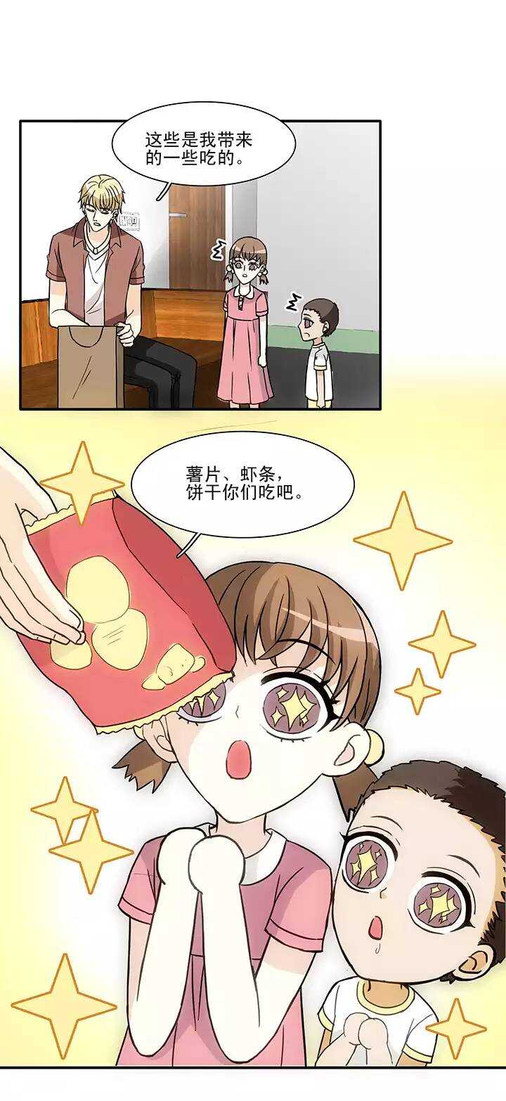 121 下定决心0214