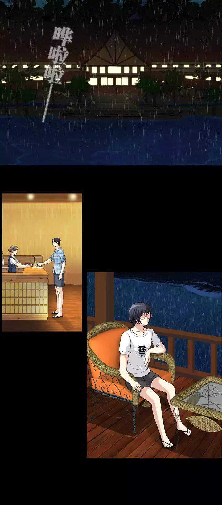 076 海边的聊天21