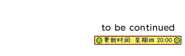 第017话 初春的一缕阳光31