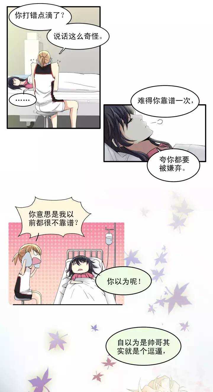 063 约定028