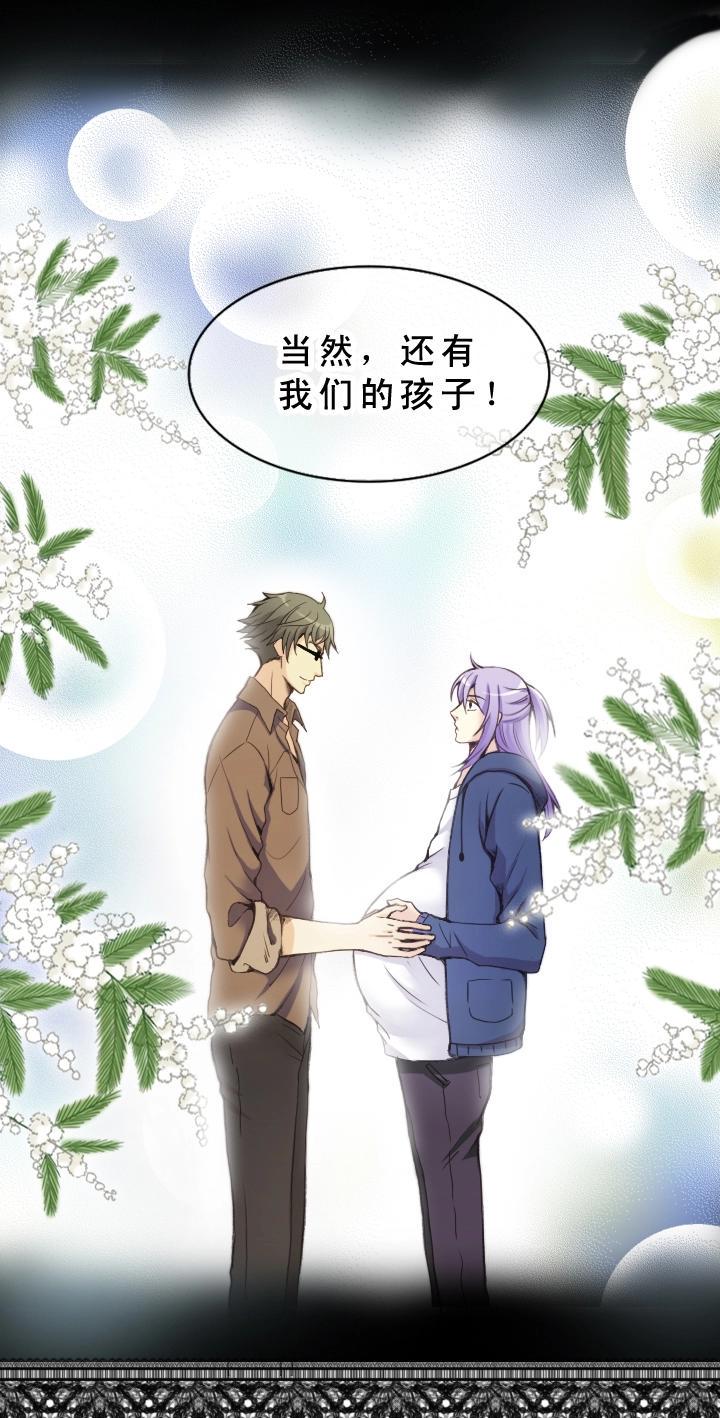 第001话 闪闪发光的人呀1