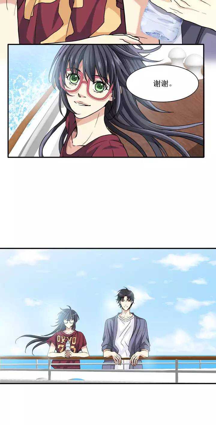 085 马尔代夫的最后一天0215