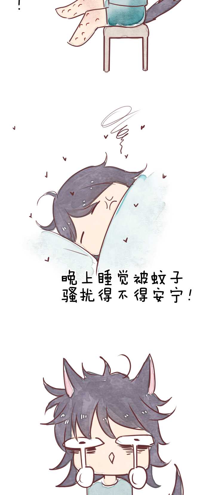 063 约定0233