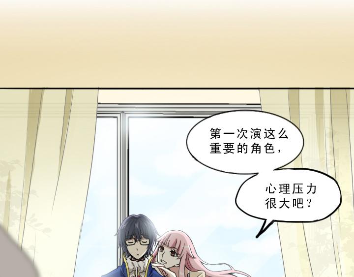 第002话 这个男人真差劲46