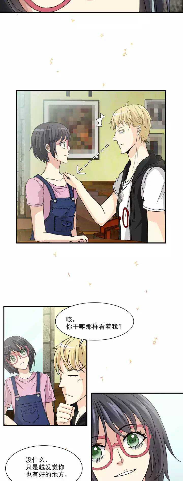 102 上班的日子14