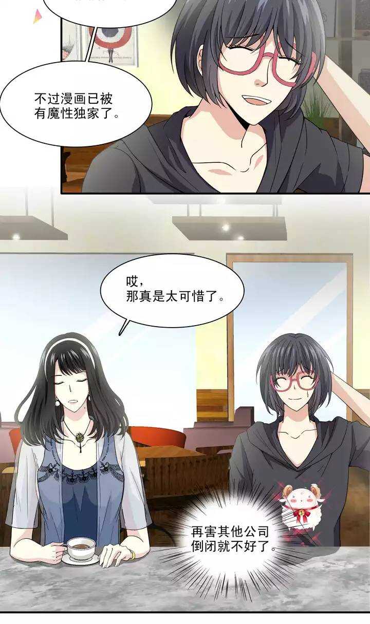 096 新的改变2