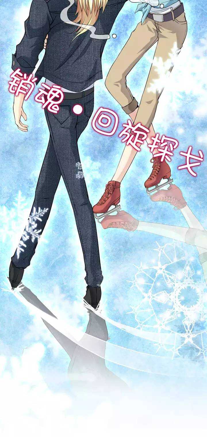 第028话 靠谱or不靠谱025