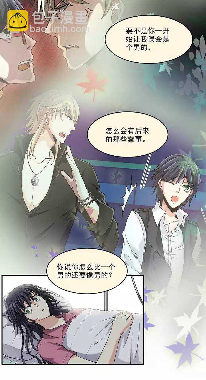 063 约定0210