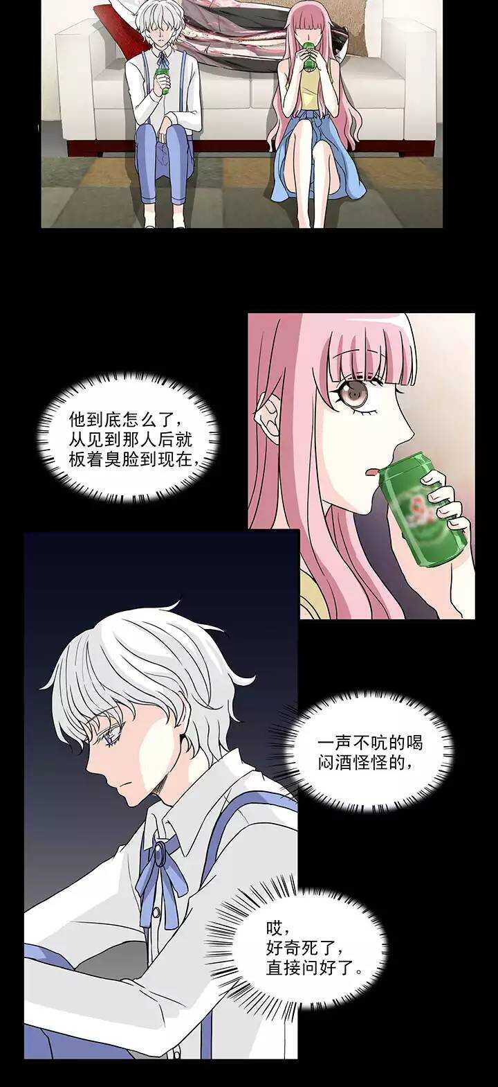146 画说往事10