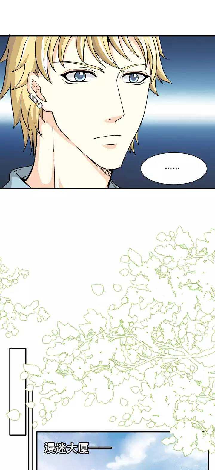 117 与奶奶的谈话0210