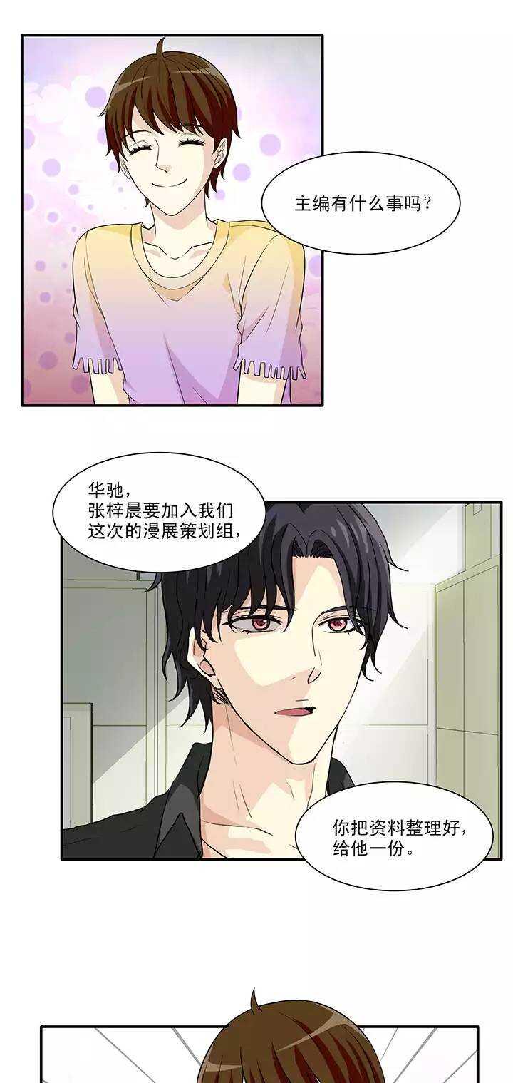 143 后续发酵020