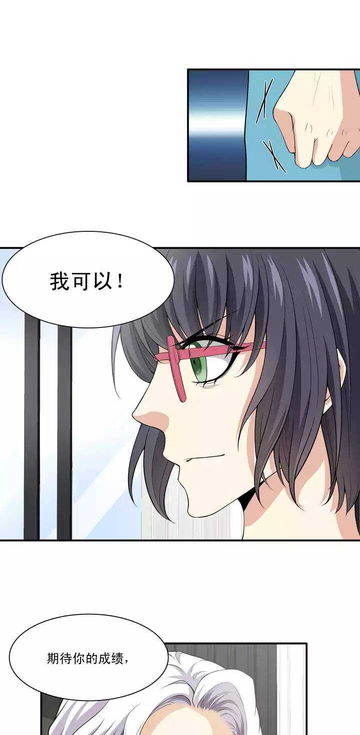 095 见奶奶028