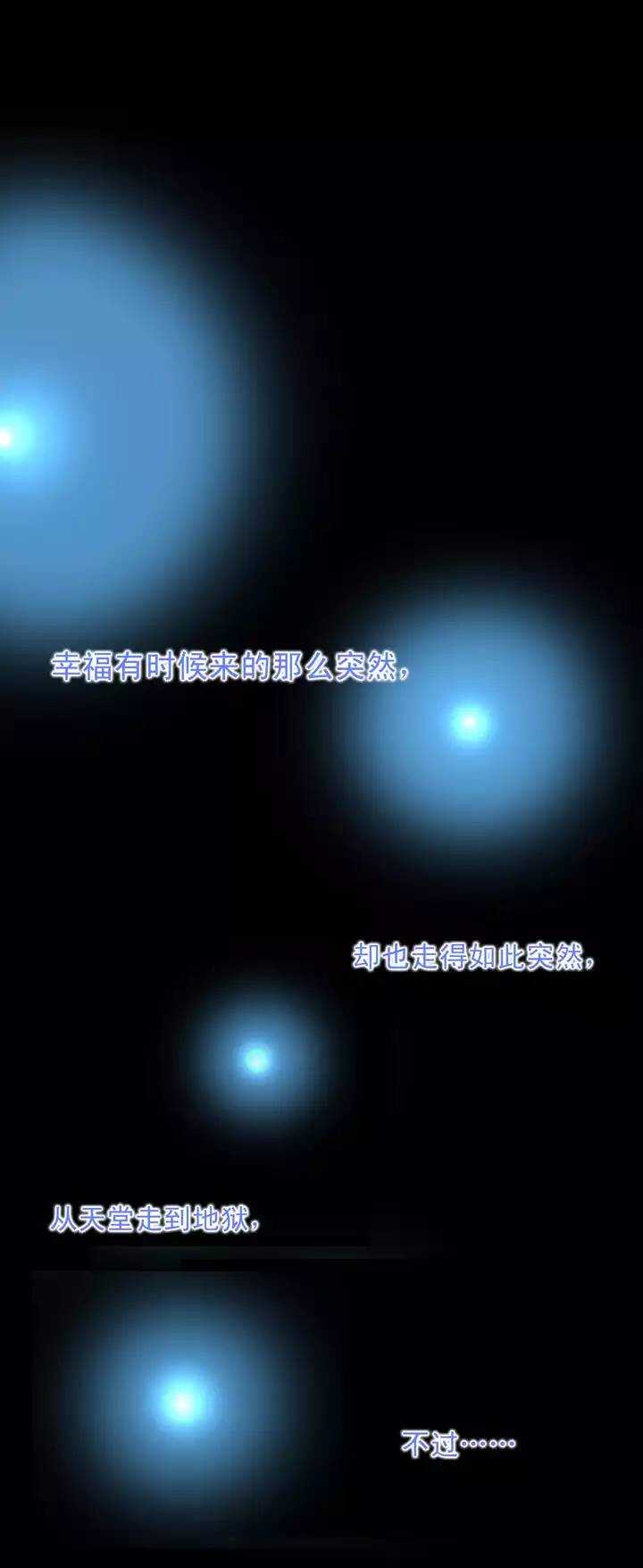 083 那些年那些事078