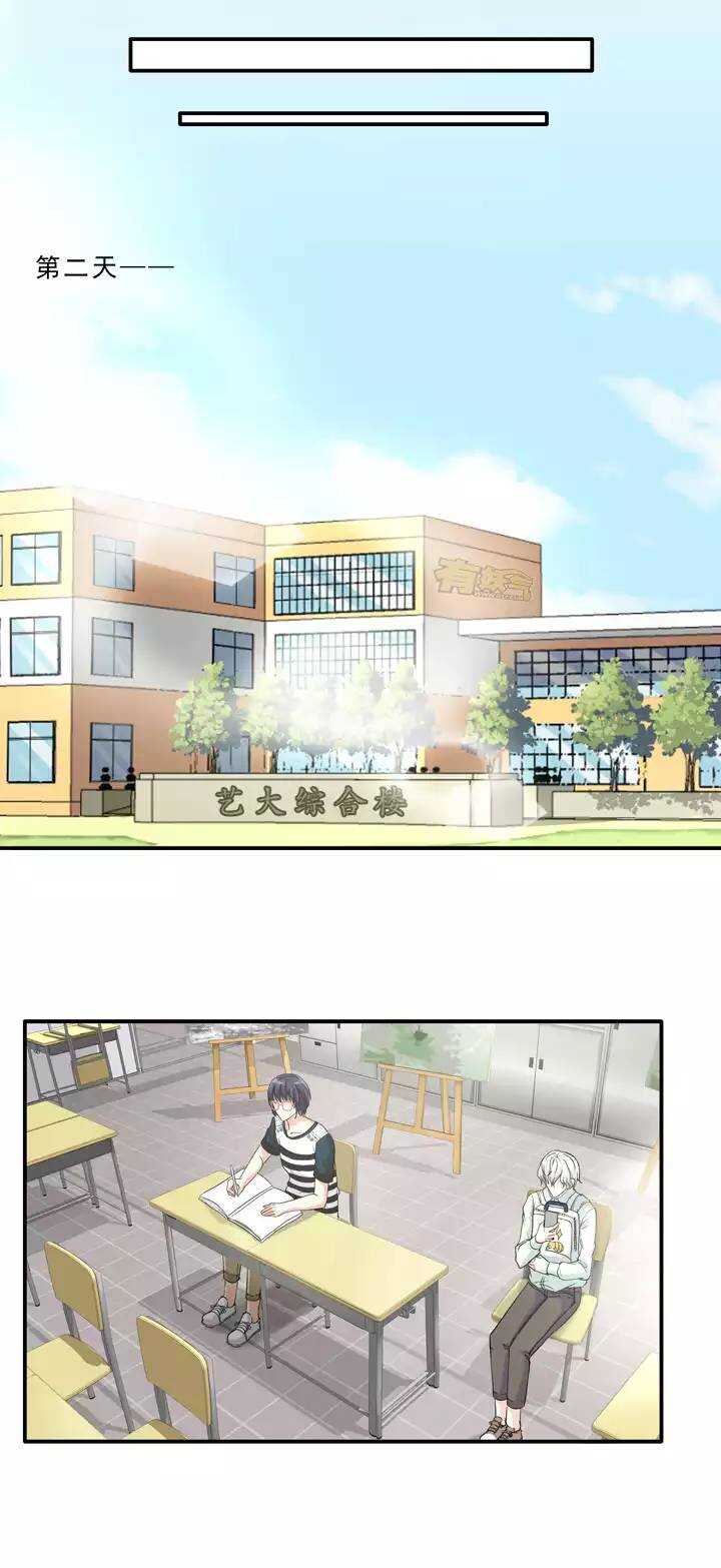041 求求你11