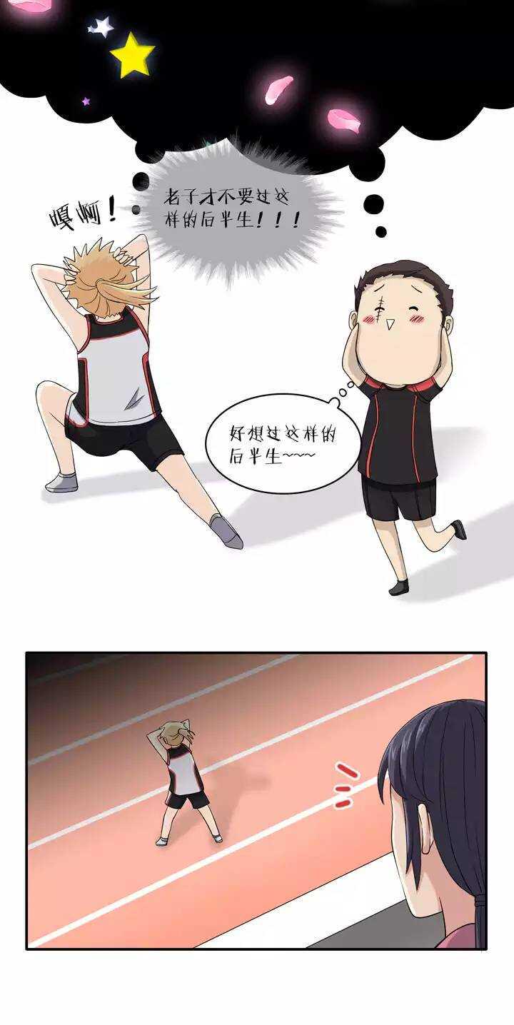 060 莫名其妙的对决035