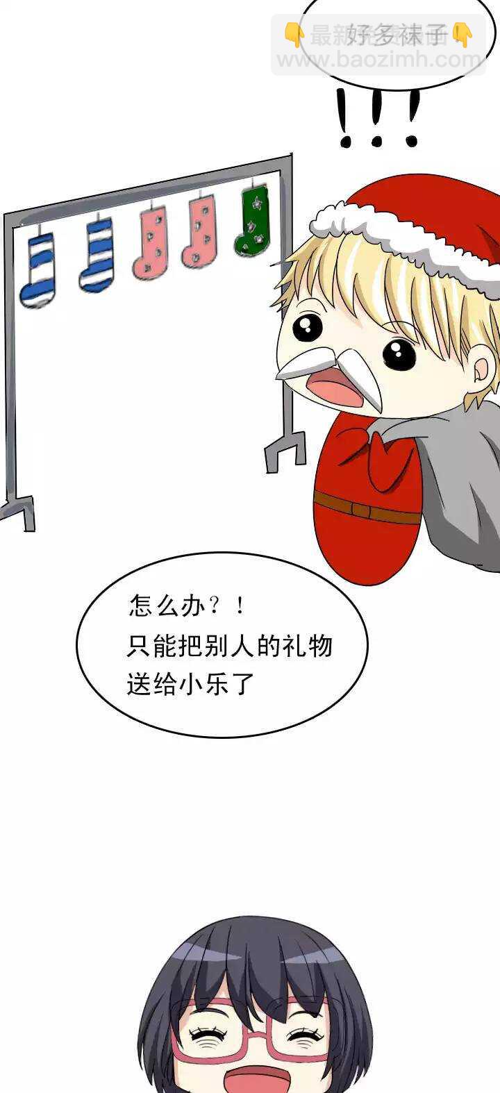 129 破碎的玻璃心0219