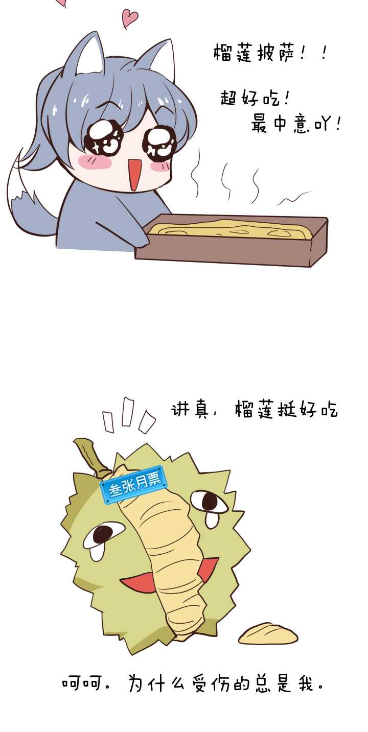069 马尔代夫的笔会！-0617