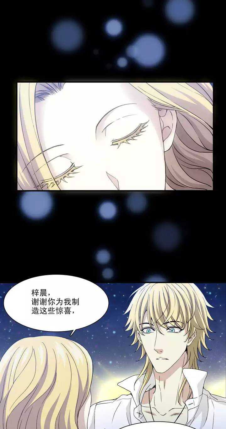090 结束与开始 016